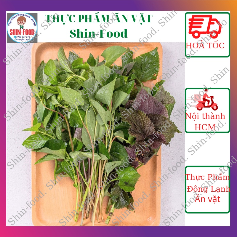 Rau thơm tổng hợp 1kg rau thơm các loại tươi ngon mỗi ngày thực phẩm ...