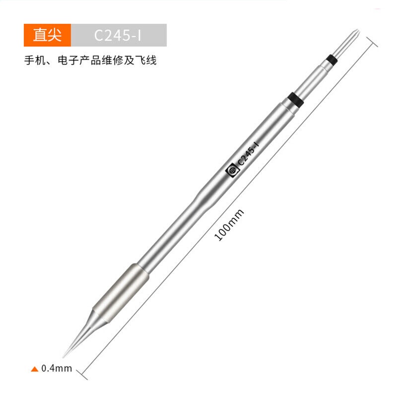 AMAOE C210 C245 Đầu hàn nhiệt độ không đổi Đầu hàn điện làm việc cho trạm hàn T210 T245 Hộp mực