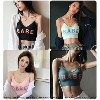 Áo Bra nữ hở lưng nâng ngực nhẹ mẫu mới hột hit BABE ,áo tra tập gym, áo bra nữ thời trang