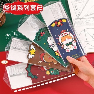 Bộ 4 Thước Noel Giáng Sinh - Thỏ Hồng VPP