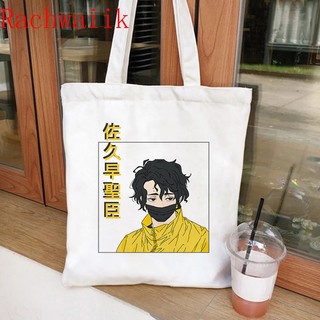 Túi Xách Canvas Sức Chứa Lớn Họa Tiết Hoạt Hình Haikyuu Dễ Thương Cho Nữ
