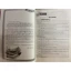 Sách - Các dạng Toán và phương pháp giải Toán 6-7-8-9 Tập 1 + 2 - #huongbook