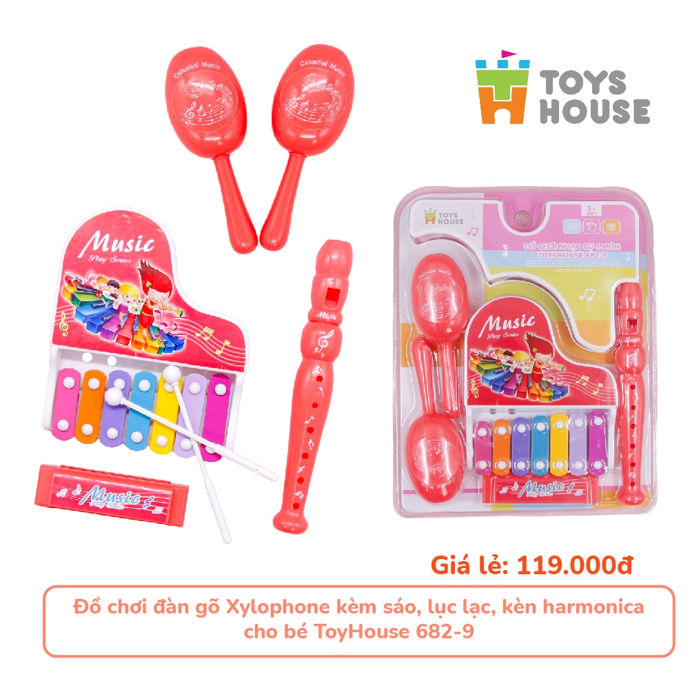 Ảnh Đồ chơi đàn gõ Xylophone kèm sáo, lục lạc, kèn harmonica cho bé ToyHouse 682-9 2