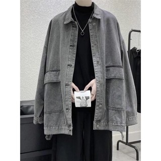 Áo Khoác Jeans Túi Hộp From Rộng Màu Xanh Và Xám, Áo Bò Phong Cách Hàn Quốc Thời Trang Unisex
