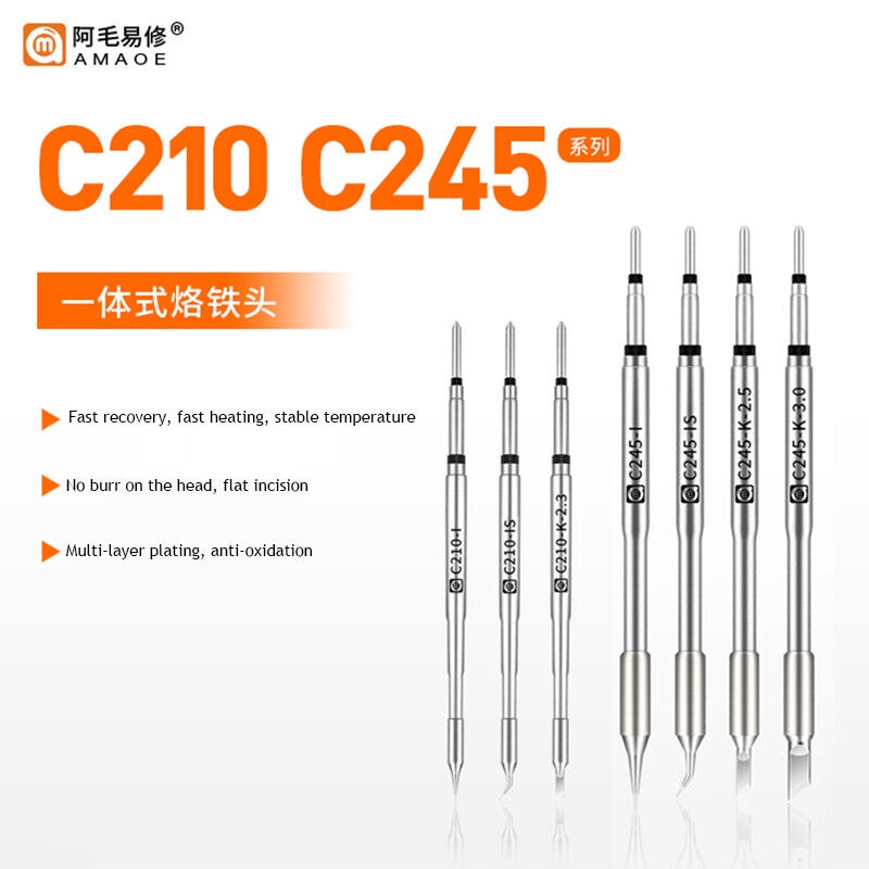 AMAOE C210 C245 Đầu hàn nhiệt độ không đổi Đầu hàn điện làm việc cho trạm hàn T210 T245 Hộp mực