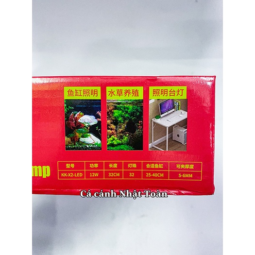 ĐÈN LED KẸP ĐÔI 1 BÊN BỂ CÁ CẢNH SIÊU SÁNG 12W KAOKUI KK X2