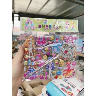 sét 2 vỉ  Sticker kèm gậy thần (2 vỉ)