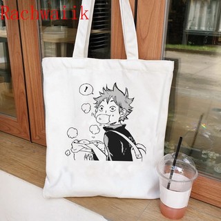 Túi Xách Canvas Sức Chứa Lớn Họa Tiết Hoạt Hình Haikyuu Dễ Thương Cho Nữ