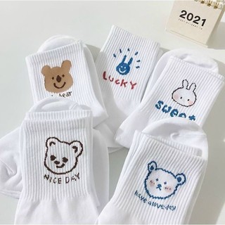 Set 5 đôi tất vớ màu trắng cổ cao mix họa tiết gấu thỏ lucky xinh xắn, vải cotton dày dặn