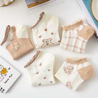 Set 5 Đôi Tất Nữ Cotton Cổ Bèo Tone Nâu Hoạ Tiết Gấu Cực Xinh.