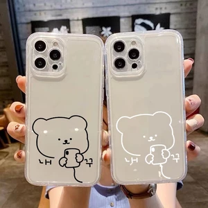 Ốp lưng iphone 12- Ốp iphone Gấu Selfie trong 6/6plus/6s/6splus/7/7plus/8/8plus/x/xr/xs/11/12/pro/max/plus/promax-t19