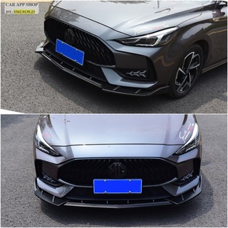 Cản trước  , lip Trước , Xẻng Đầu Xe MG5 , Tác Dụng Bảo Vệ Xe , Làm Chiếc Xe Đẹp Và Thể Thao Hơn