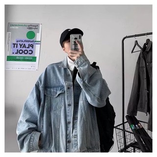 Áo Khoác Jeans Nam Nữ From Rộng Màu Xanh Trơn, Áo Bò Unisex Phong Cách Hàn Quốc