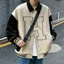 Áo Khoác Dù Chữ H siêu đẹp - form rộng , thời trang unisex siêu đẹp - phong cách hàn quốc cực hot HIYU FASHION