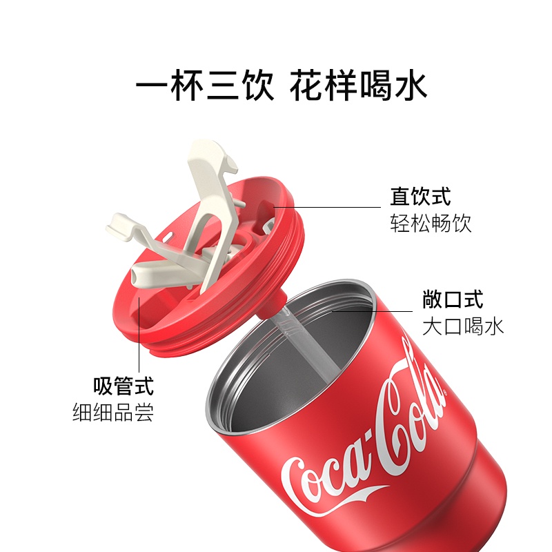 Ảnh Cốc giữ nhiệt germ Coca-Cola lớp bên trong thép không gỉ 316 390ml 2