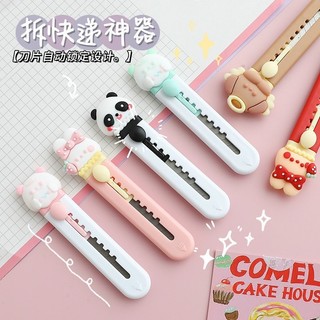 Dao thú cute (2 cái)