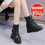 Giày Bốt Martin Da Thật Mỏng Đế Dày 10cm Tăng Chiều Cao Thời Trang Thu Đông 2021 Cho Nữ
