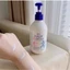 Sữa Dưỡng Thể Chống Nắng Dưỡng Ẩm Trắng Da Hatomugi UV Care & Moisturizing The UV Milky Gel SPF 31/PA+++ 250ml