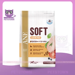ANF SOFT - Thức ăn hạt mềm cho chó mọi lứa tuổi vị Gà/Cá hồi