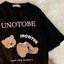 Áo Thun Tee Nam Tay Lỡ HappyFamily In Hình Chú Gấu UNTOBE JHCDTUR Cotton 100 Cao Cấp