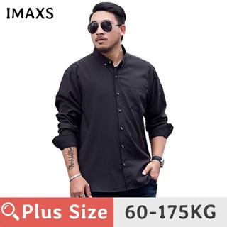 Áo Sơ Mi Nam Dài Tay Dáng Rộng Màu Đen Cỡ Lớn 60-175KG