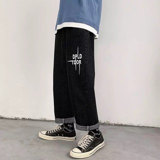 Quần Jeans Ống Rộng Dáng Suông,Thời Trang  Unisex,Quần Bò Baggy Form Rộng Nam Nữ, -QJ018-Chất Vải Jeans Dầy Dặn