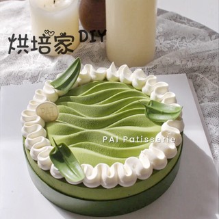 20cm 27cm Tròn Tấm Bánh Mousse Khuôn Seoul Phong Cách Cắt Chocolate Sóng Muỗi Trang Trí Khuôn Silicon