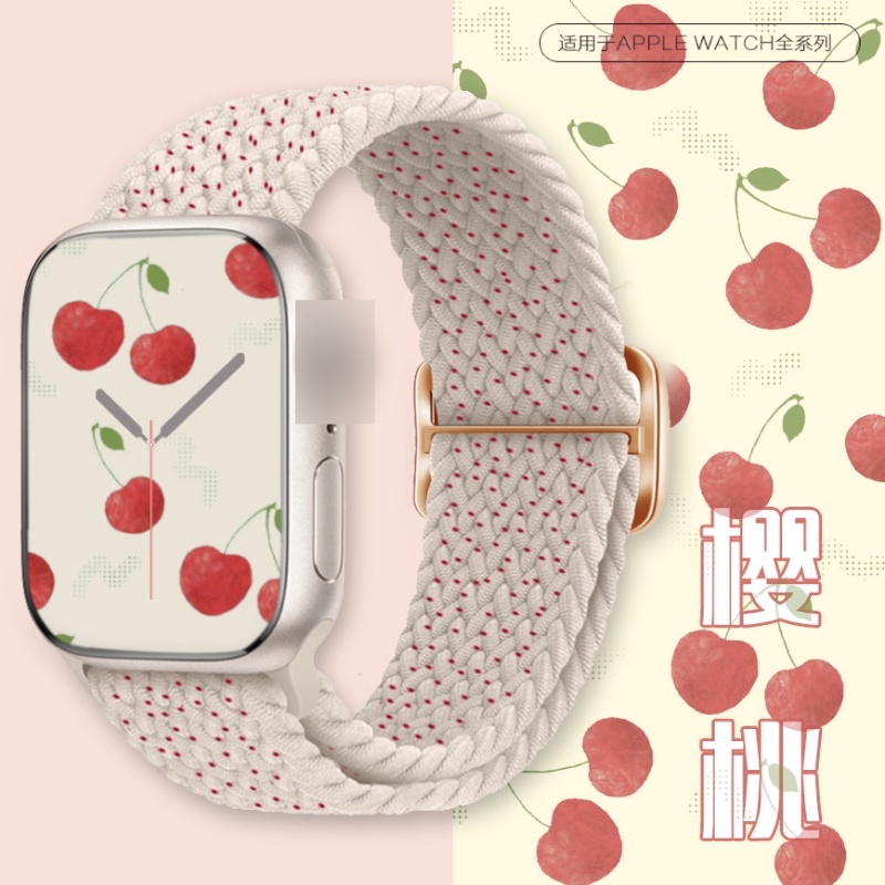 Vòng Solo bện cho AW Watch 46MM Band Se3 11 10 8 Ultra 7 6 5 4 3 2 1 40mm 44mm Dây đeo vòng tay đàn hồi trên Smart Series 49MM 38mm 42mm 41mm 45mm Phụ kiện