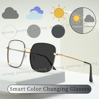 Kính Chống Bức Xạ Photochromic Sắc Thái Cho Người Phụ Nữ Chuyển Đổi Kính Mắt Máy Tính Kính Mắt Có Thể Thay Thế Ống Kính Quá Khổ Kính Mắt Khung Chuyển Tiếp Chống Ánh Sáng Xanh chói