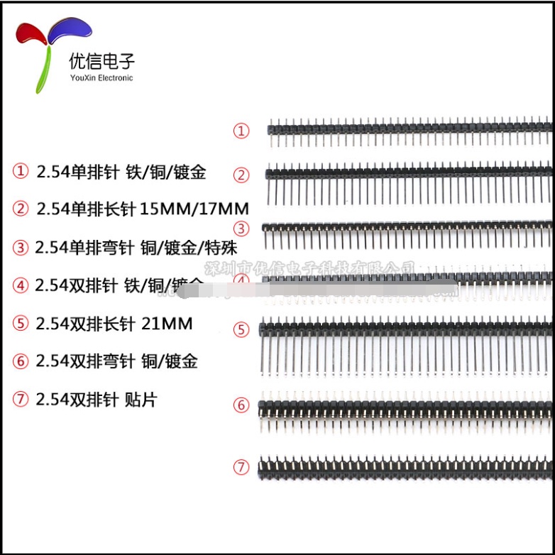 Đầu Pin Đơn / Đôi 2.54MM Sân 1 * 40 2 * 40P Thẳng Pin Cong Pin Miếng Dán Pin Dài Đầu Đặc Biệt