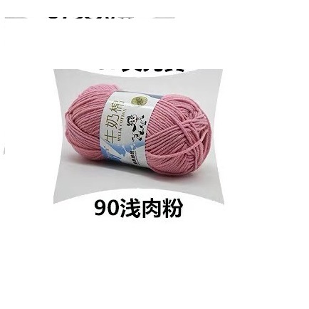 90
