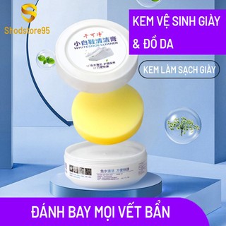 Kem vệ sinh giày da, ba lô, túi xách 260g Sheng Yan - không cần nước