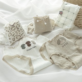 Quần Lót 100% Cotton Kháng Khuẩn Mềm Mại Cho Nữ
