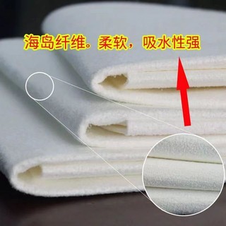 * Kh gotn Lang T xe * Khăn lau Kính Bằng Da Lộn Nhân Tạo Dày Dặn Thấm Hút Tốt Hình Gà Con Hàn Quốc
