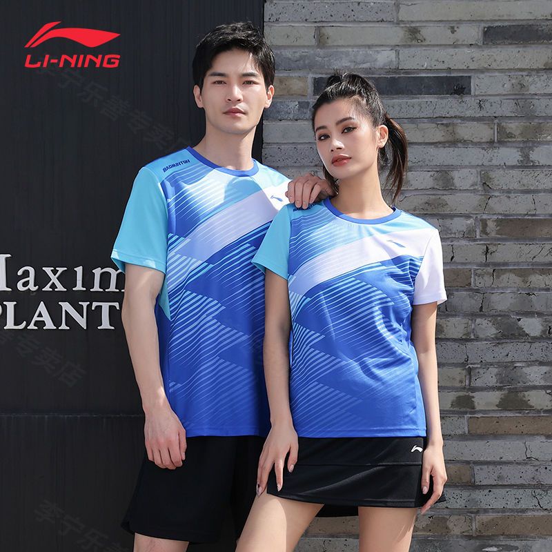 Li Ning Bộ Đồ Thể Thao Cầu Lông Tay Ngắn Nhanh Khô Thời Trang 2022 Cho Nam Và Nữ