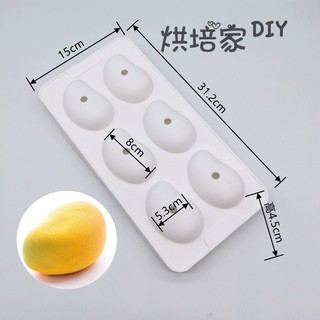 Silicone Mô Phỏng Khuôn Mousse Trái Cây Đào Cam Táo Dừa Xoài Khuôn Pháp Mousse Bánh Khuôn