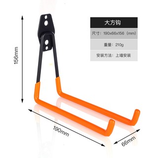 Móc Treo Ống Nước / Mũ Bảo Hiểm Bằng Kim Loại Chịu Tải Nặng Tiện Dụng