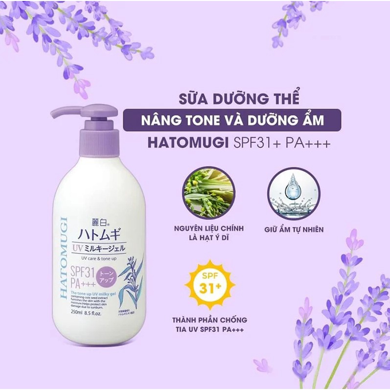 Sữa Dưỡng Thể Chống Nắng Dưỡng Trắng Da Hatomugi UV Care & Moisturizing The UV Milky Gel SPF 31/PA+++ 250ml