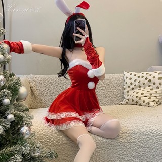 Váy Giáng Sinh Xianyi Váy Giáng Sinh Nữ Ống Top Đầm Thỏ Cô Gái Cos Đồng Phục Neo Khiêu Vũ Halloween Trang Phục s3