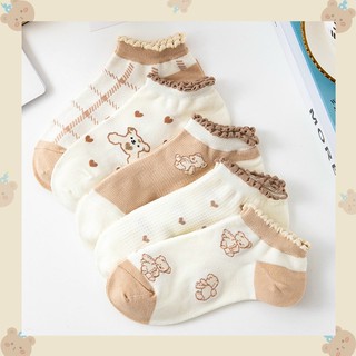 Set 5 Đôi Tất Nữ Cotton Cổ Bèo Tone Nâu Hoạ Tiết Gấu Cực Xinh.