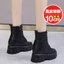 Giày Bốt Martin Da Thật Mỏng Đế Dày 10cm Tăng Chiều Cao Thời Trang Thu Đông 2021 Cho Nữ