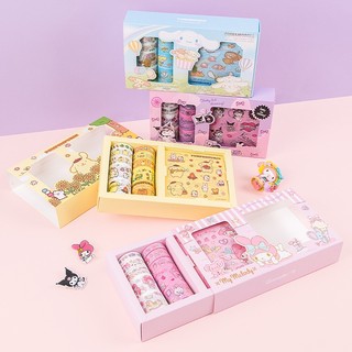 BUJO - Hộp 20 món washi tape và sticker dễ thương làm quà tặng 🐻🌸 chủ đề Cinnamoroll, Kuromi, My Melody, Pompom Purin ✨✨