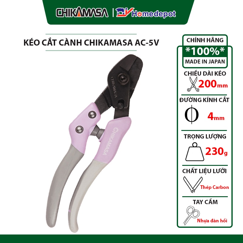 Kéo cắt hoa giả Nhật Bản Chikamasa AC-5V