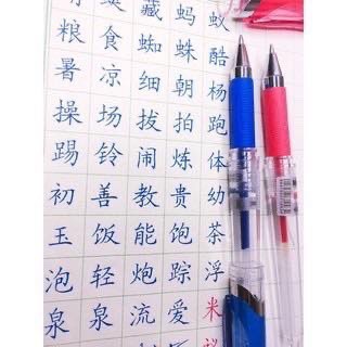 Bút Gel Nước M&G GP1111 – Ngòi 0.7mm – Luyện Viết Chữ Hán Trung Nhật Hàn