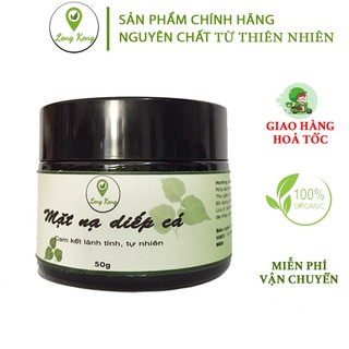 Mặt Nạ Dưỡng Da Diếp Cá Giảm Mụn, Thải Độc, Giảm Sưng Đỏ, SỈ