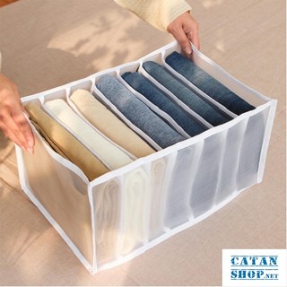 Túi Vải Lưới Đựng Quần Áo, Đồ Lót, Phụ Kiện Chia Ngăn Gấp Gọn 7 Ngăn/ 9 Ngăn GD613-KhayLuoi