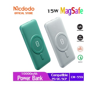 Mcdodo MC-864 PD Type-c 20W+22.5W MagSafe Wireless Power Bank