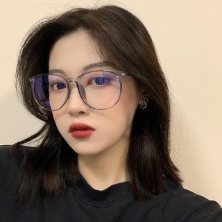 Gọng kính cận thời trang nữ nam siêu hot 2023 phong cách Ulzzang chống UV400 và tia bức xạ phối đồ xinh giá rẻ 068