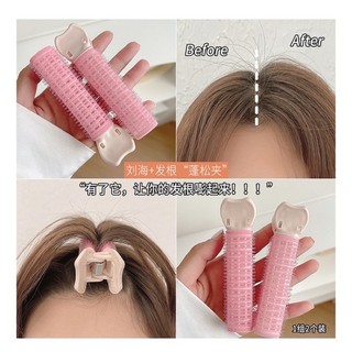 Kẹp Phồng Chân Tóc Mái Tự Dính , Lô Mái , Lô Uốn Mái Thưa Phong Cách Hàn Quốc | khanh.color