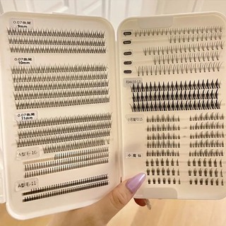 Hộp Đựng Lông Mi Giả Bằng Giấy Kraft Tiện Dụng